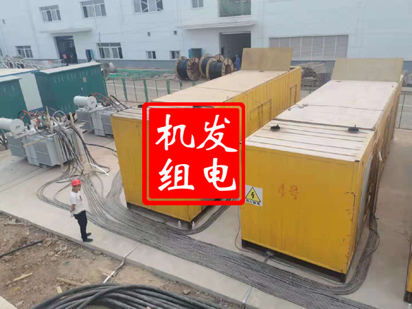 周村发电机租赁必备常识