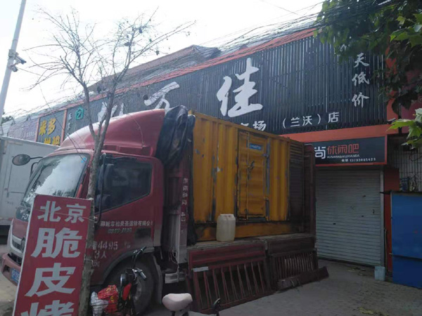 周村出租发电机-汽油发电机油耗怎么计算