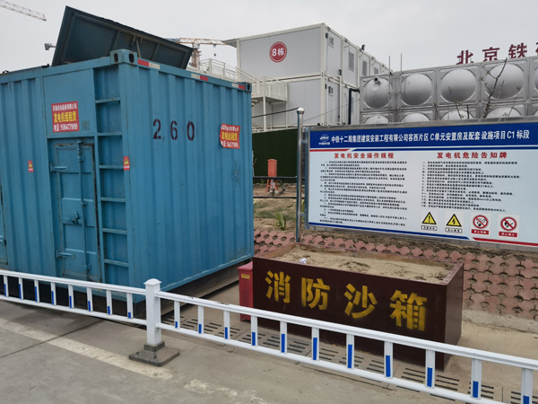 周村发电机租赁-电缆长度过长会对 100KW 发电机造成哪些影响？