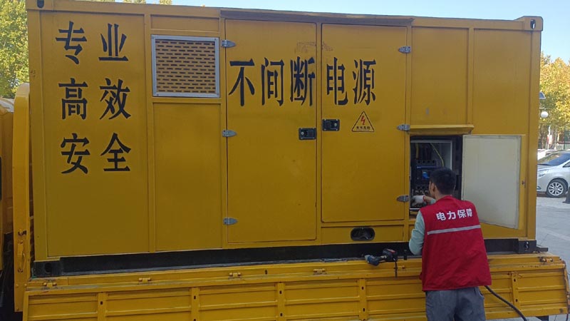 周村柴油发电机组和UPS电源配合使用时，如何避免切换过程中的电力中断？